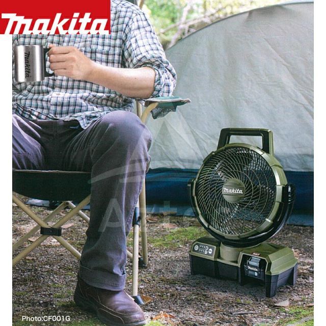 青 CF001GZ]マキタ 充電式産業扇 充電式ファン CF001GZ 本体のみ 