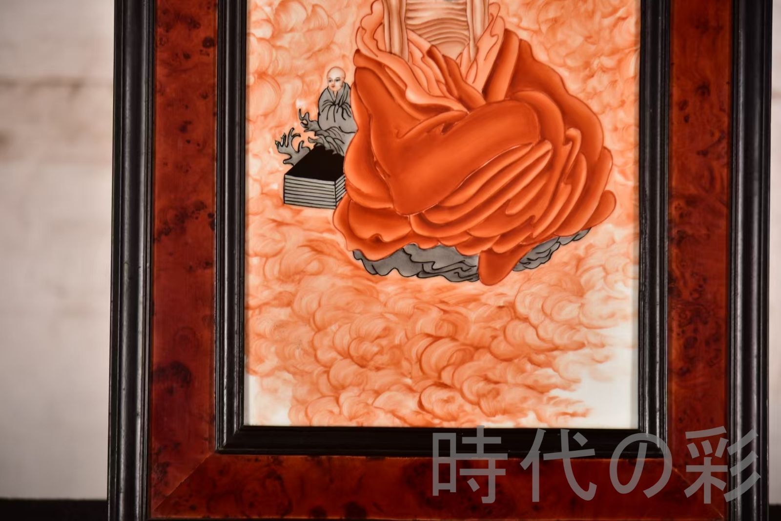 中国古美術 青花大王