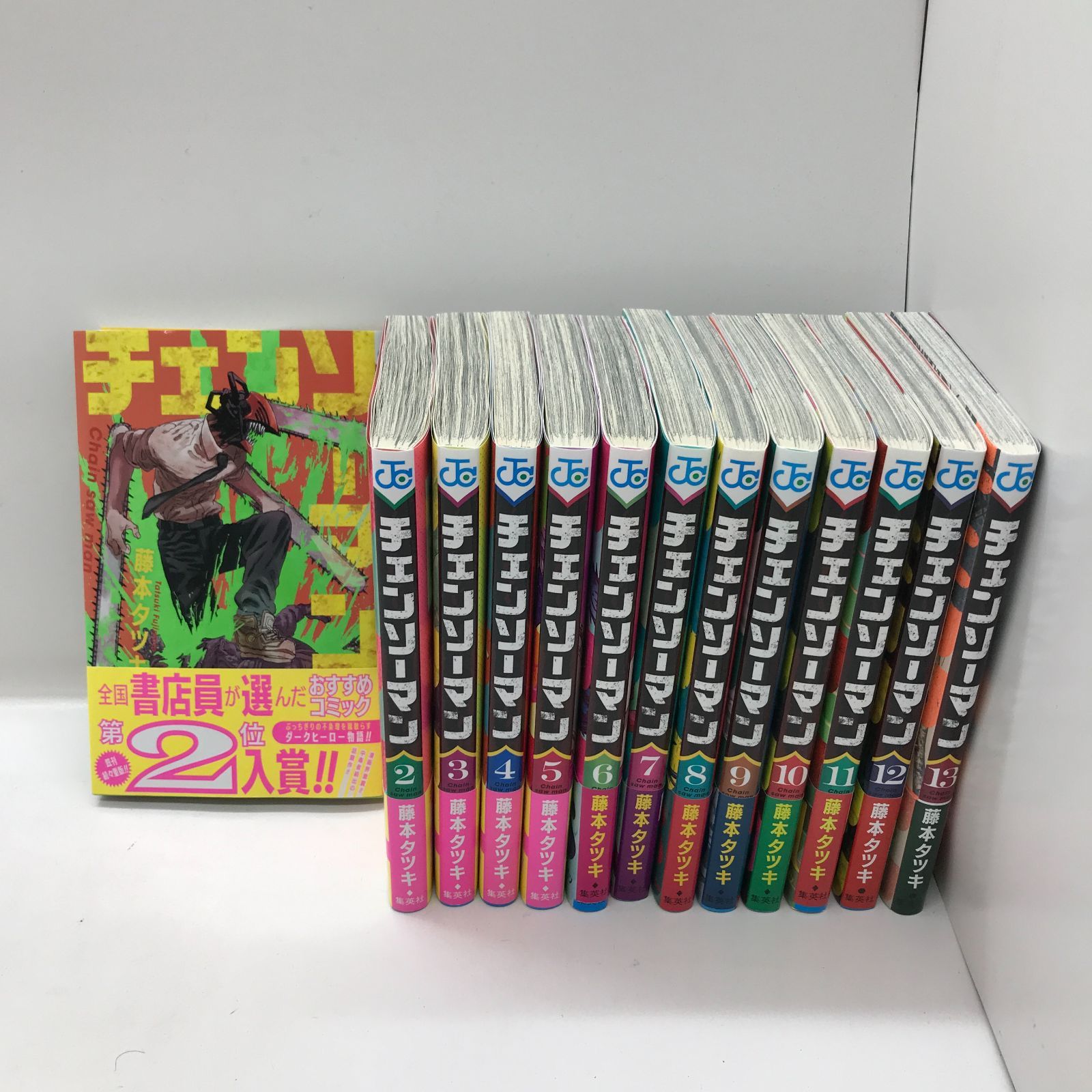 憧れの 藤本タツキ チェンソーマン 単行本 １～１３巻セット 藤本 