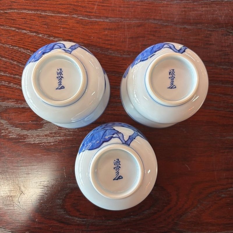 源右衛門窯 染付 向日葵 ひまわり 湯呑 蕎麦猪口 5客組 未使用品 染付