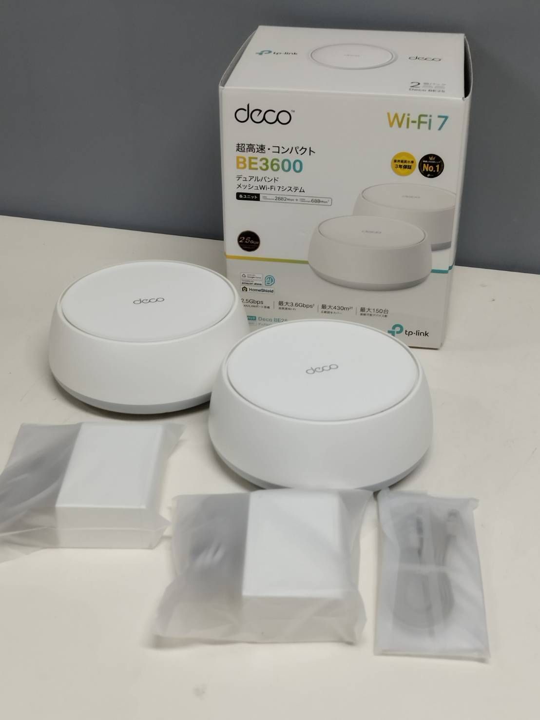 Tp-Link Deco BE25 BE3600 Wi-Fi 7 システム