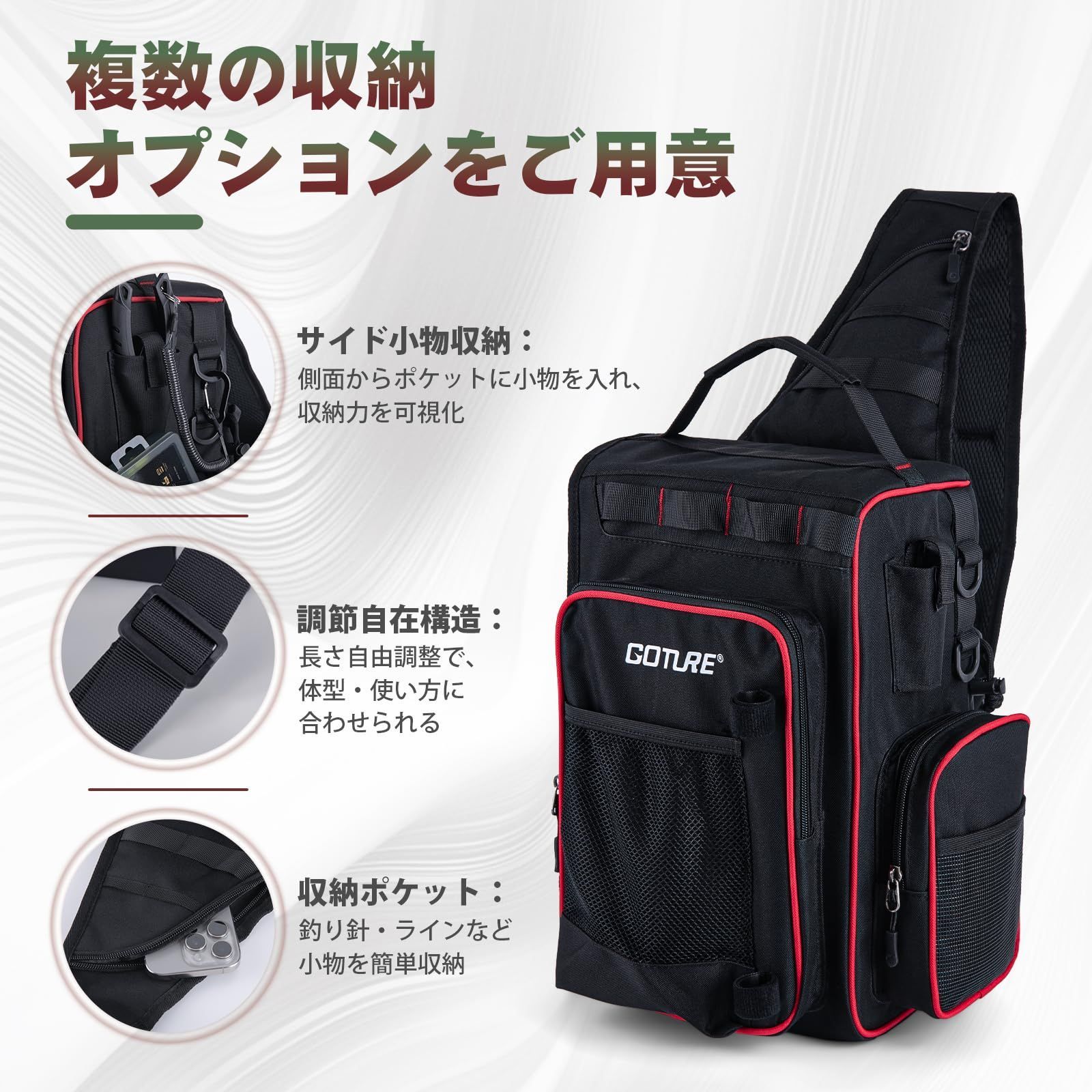 人気商品】キャンプバッグ 20L マルチポケット 防水 耐久性のあるオックスフォード布製 鯉用タックルバッグ ブライトピンク 900D オックスフォード生地 ロッドホルダー付き シングルショルダーフィッシングバッグ ブラック ポータブルタックルボックス3個付き タックルボックスバッグ,防水 オックスフォード 生地 ポーチ | ショルダーストラップ付き オックスフォード生地 フィッシングパック