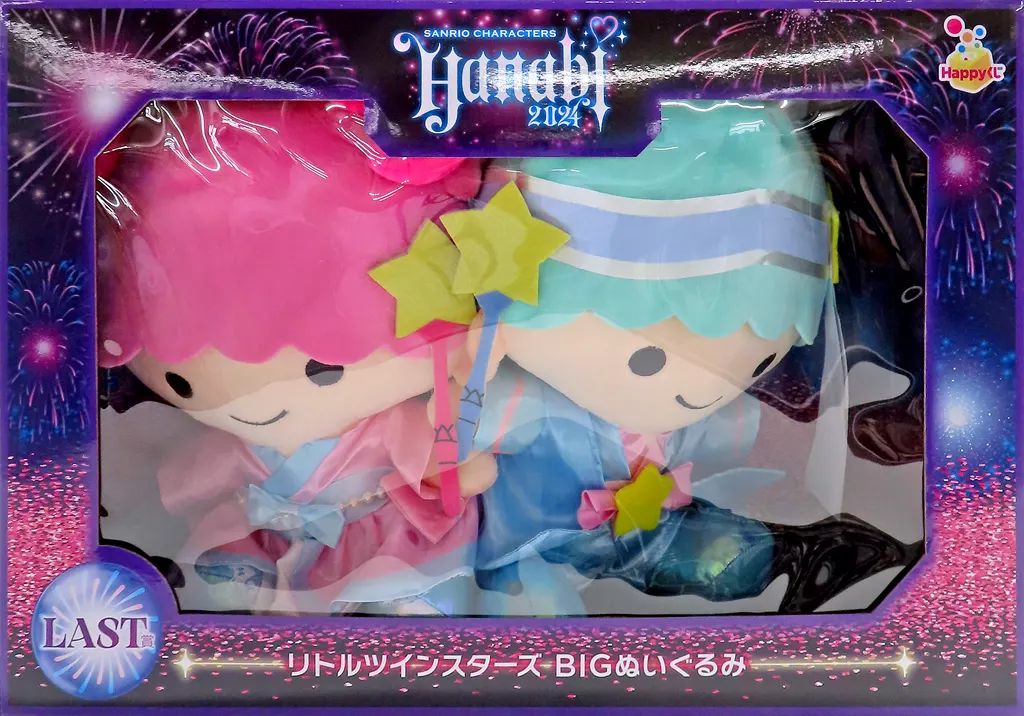 サンリオ一番くじ　hanabi ラストワン　リトルツインスターズBIGぬいぐるみ サンリオ一番くじ ラストワン賞 キキララ リトルツインスターズ HANABI