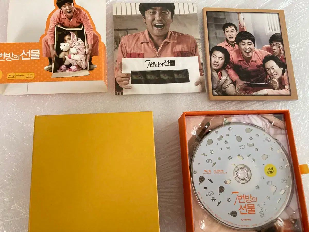 7 ボンズ プレゼント ブルーレイ Blu-ray Biue ray 販売