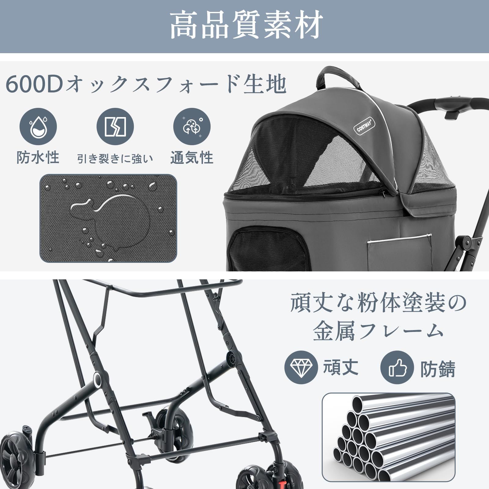 全商品送料無料。 猫用 ペットバギー 多頭 犬用 安全装置付 前輪360°回転 ドッグカート 後輪ブレーキ付き 中型犬 犬用ベビーカー 大型犬 老犬介護用 耐荷重60Kg 犬猫兼用 マット付き 折りたたみ式 軽量 ペットキャリー 通気 散歩 ペットカート 買い物外出 旅 新作入荷! 