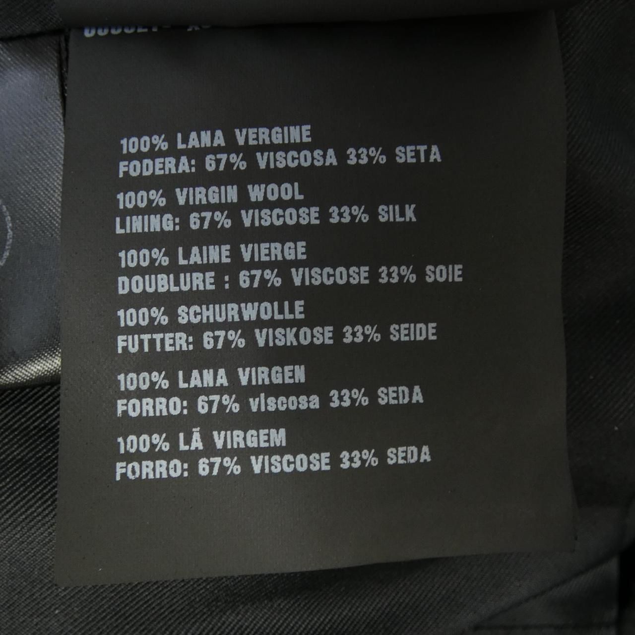 テンダーロイン ACID JKT OLIEVE M TENDERLOIN テンダーロイン ATX MA