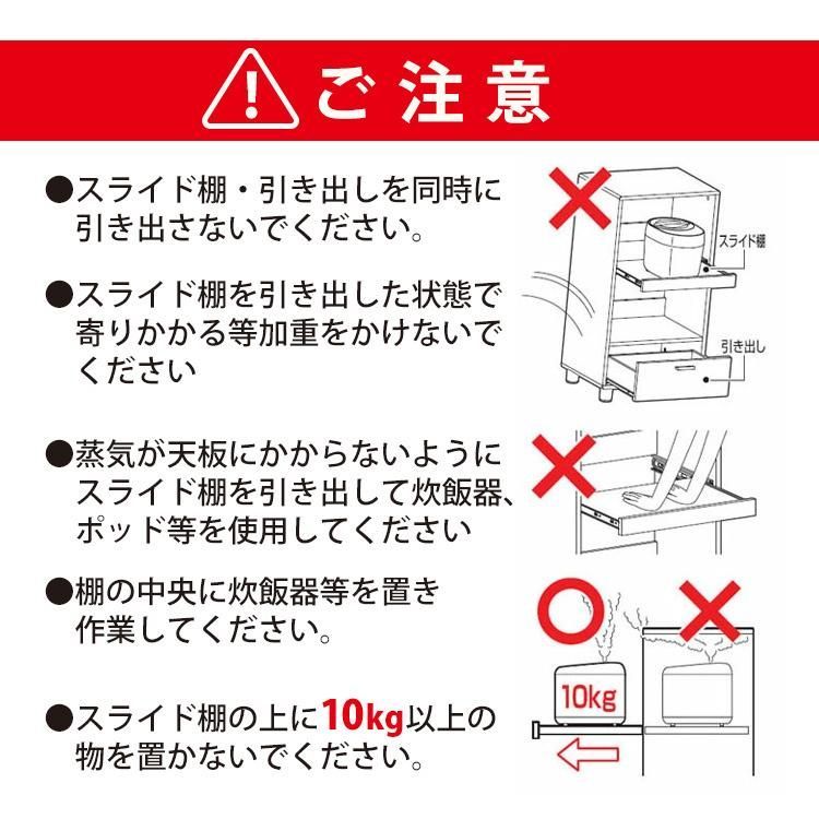 全2色 アイリスオーヤマ