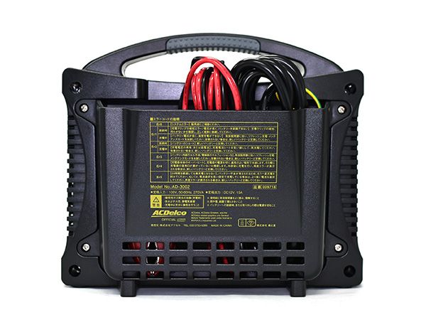 ACデルコ バッテリー充電器 バッテリーチャージャー AD-2002 acデルコ