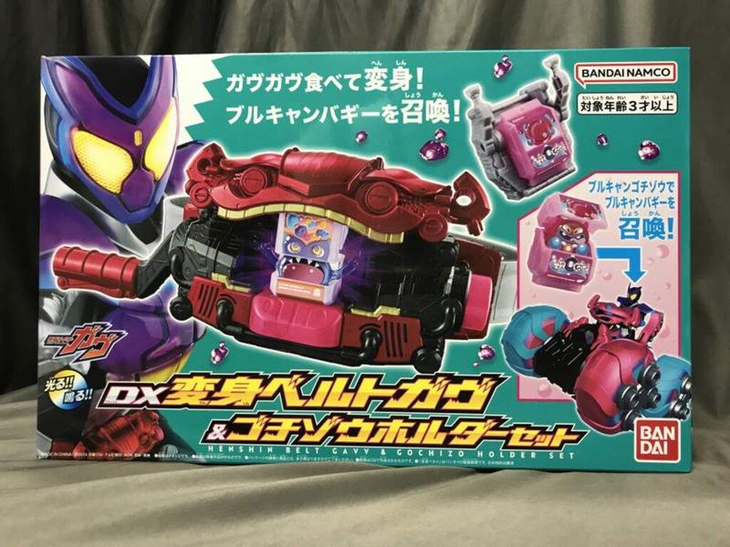 バンダイナムコ 変身ベルト 仮面ライダーガヴ DX変身ベルトガヴu0026ゴチゾウホルダーセット