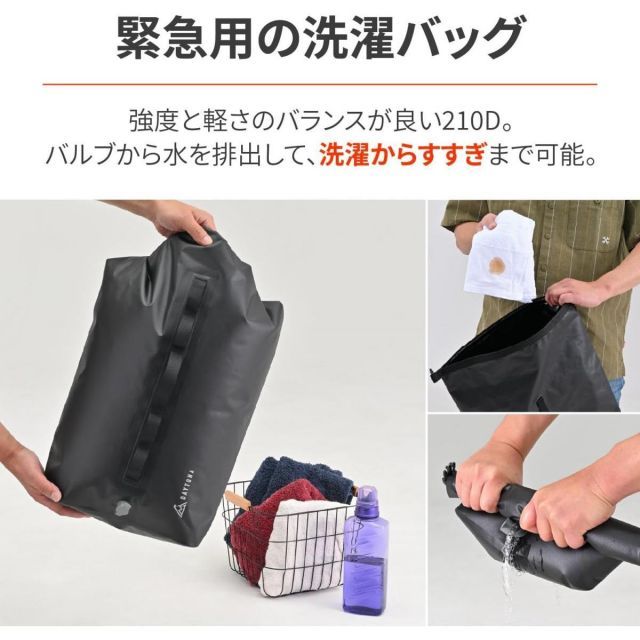 アウトドア デイトナ Daytona キャンプ 防水バッグ 圧縮 コンパクト