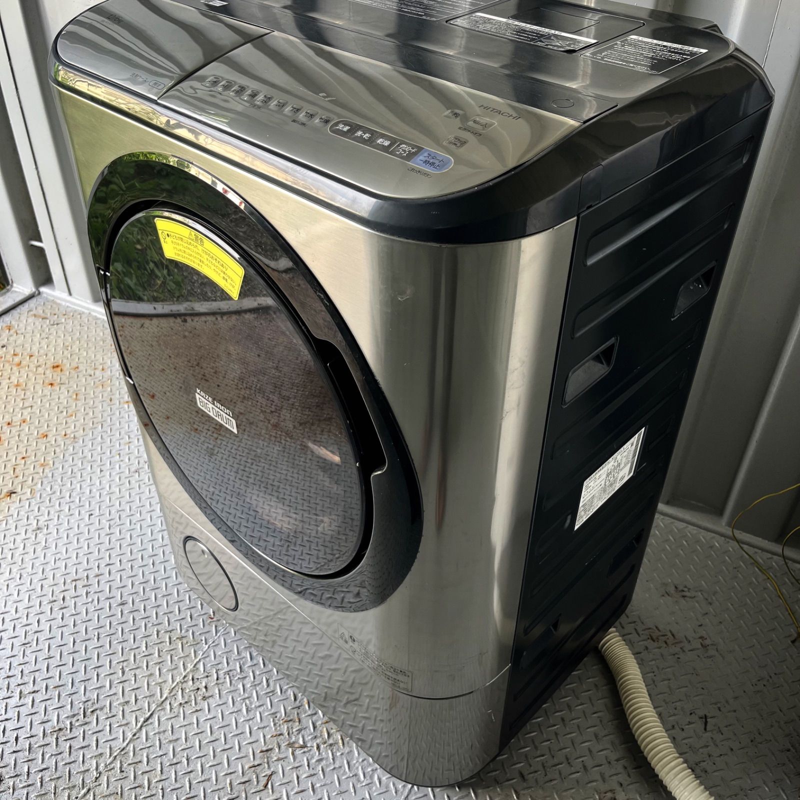 170取付無料！日立熱乾燥搭載！高性能おしゃれゴールドドラム式洗濯機！ 170取付無料！日立熱乾燥搭載！高性能おしゃれゴールドドラム式洗濯機