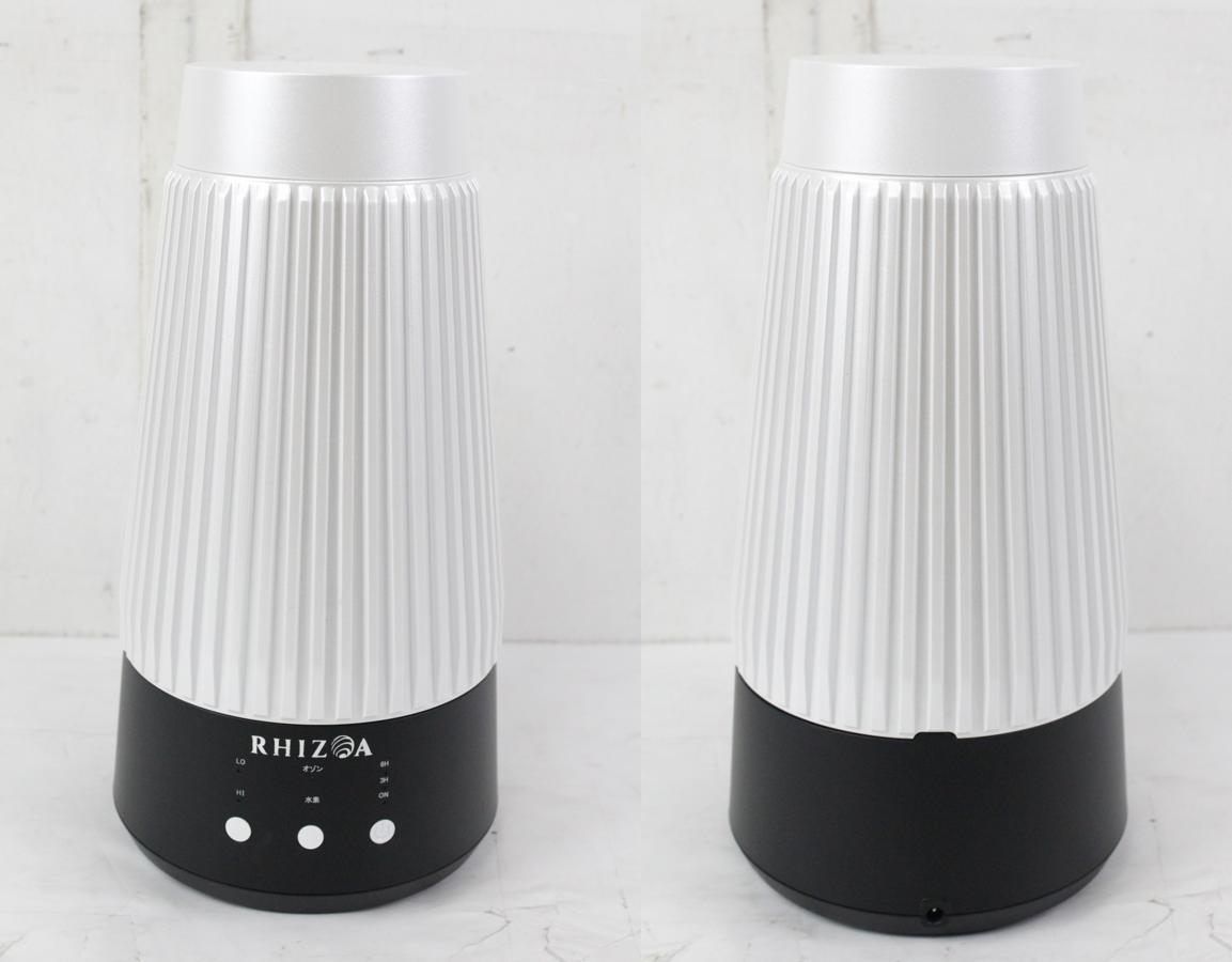 RHIZOA リゾラ オーゾラ SZH-R2 水素オゾン生成加湿 RHIZOA】リゾア 水素オゾン生成機能付加湿器 - AsoboLabo