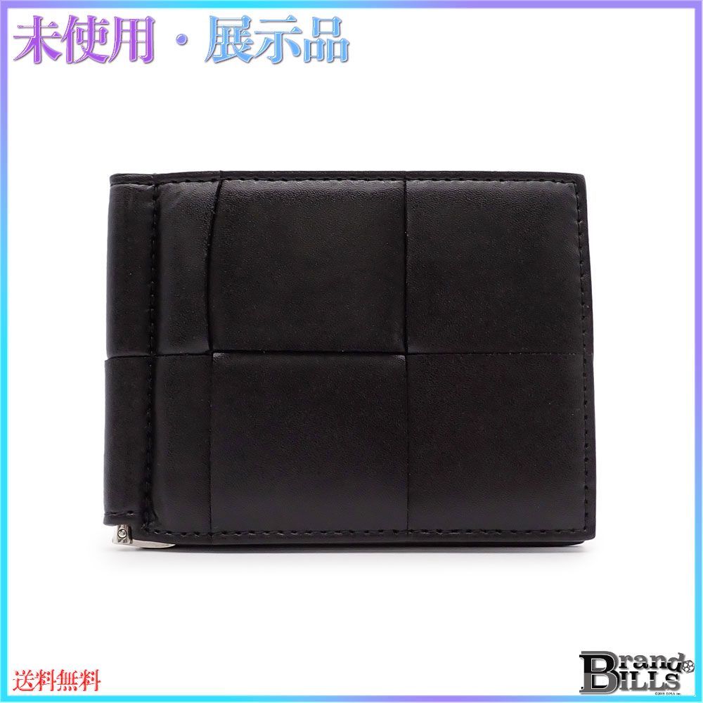 ボッテガ ヴェネタ カセット マネークリップ 二つ折りウォレット 財布 メンズ レザー ブラック シルバー金具 749453