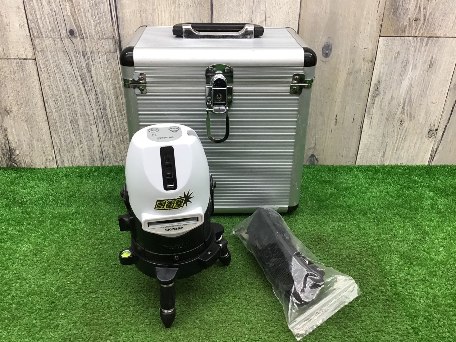 送料無料 動作品 △マキタ makita SK205P 屋内 屋外兼用墨出し器△アクトツール富山店△SC