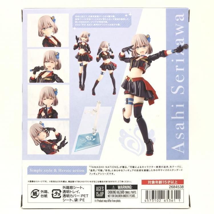 中古】未開封)S.H.Figuarts 芹沢あさひ 「アイドルマスター 中古】未開封)S.H.Figuarts 芹沢あさひ 「アイドルマスター