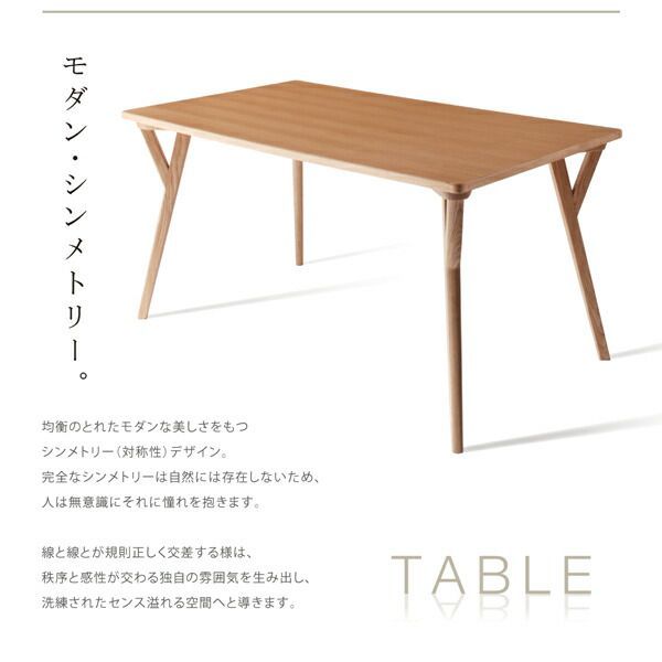 単品