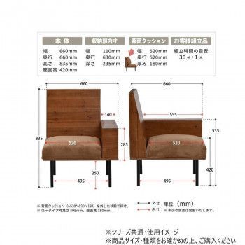 キャンバスベージュ IFSE0317CABEG