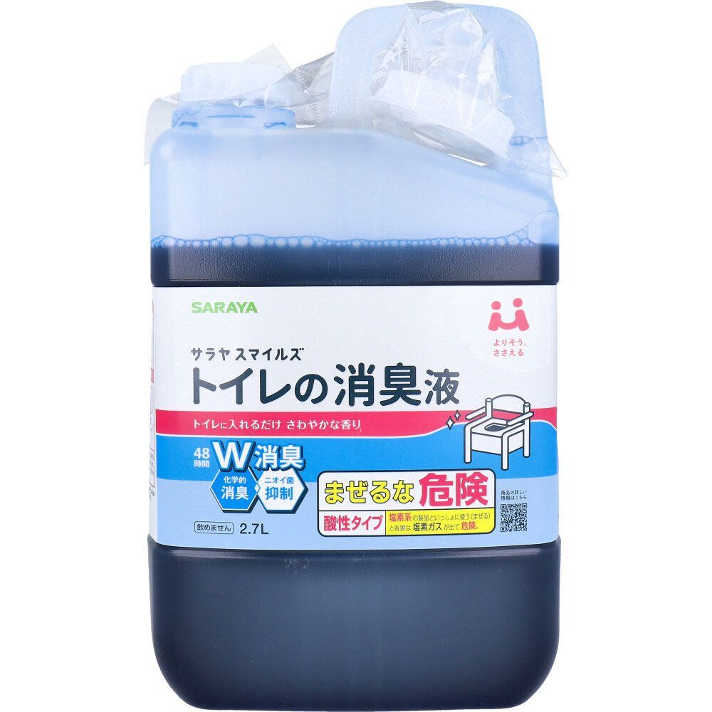 3セット サラヤスマイルズ トイレの消臭液 さわやかな香り 詰替用 2.7L