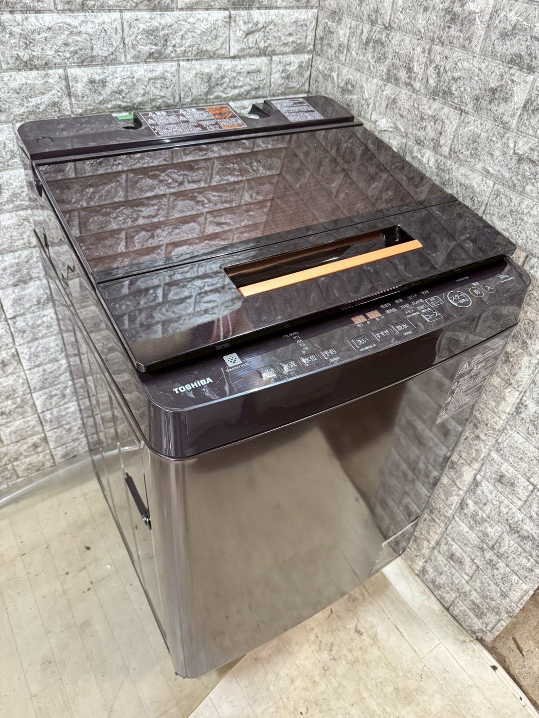 大阪送料無料☆3か月保障付き☆洗濯機☆東芝☆10kg☆2019年☆AW