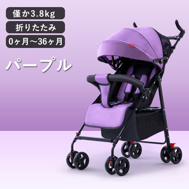 リクライニング メッシュ