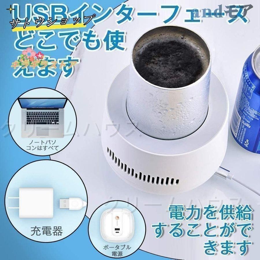 Electrolux（エレクトロラックス）100㍑ 急速 冷凍庫ノンフロ