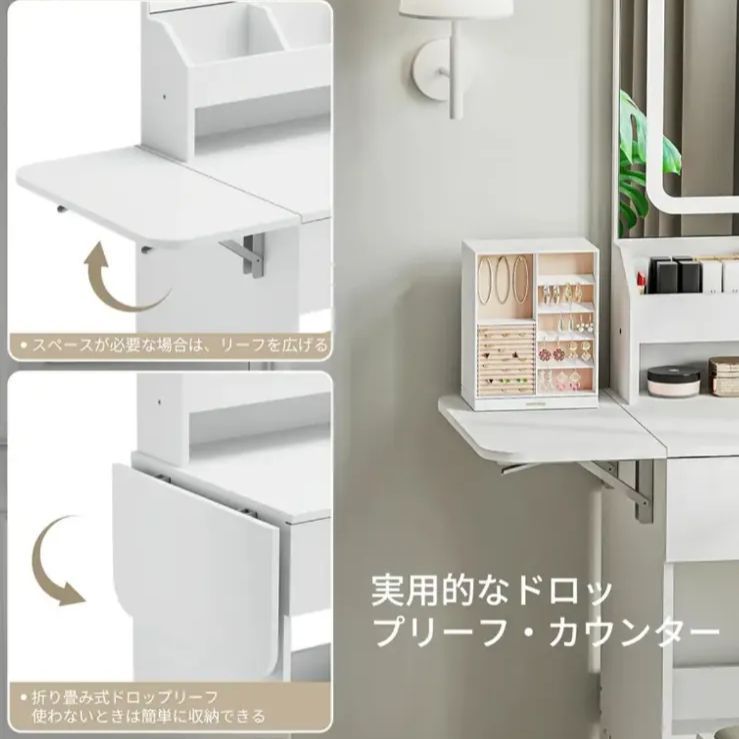 おしゃれ
