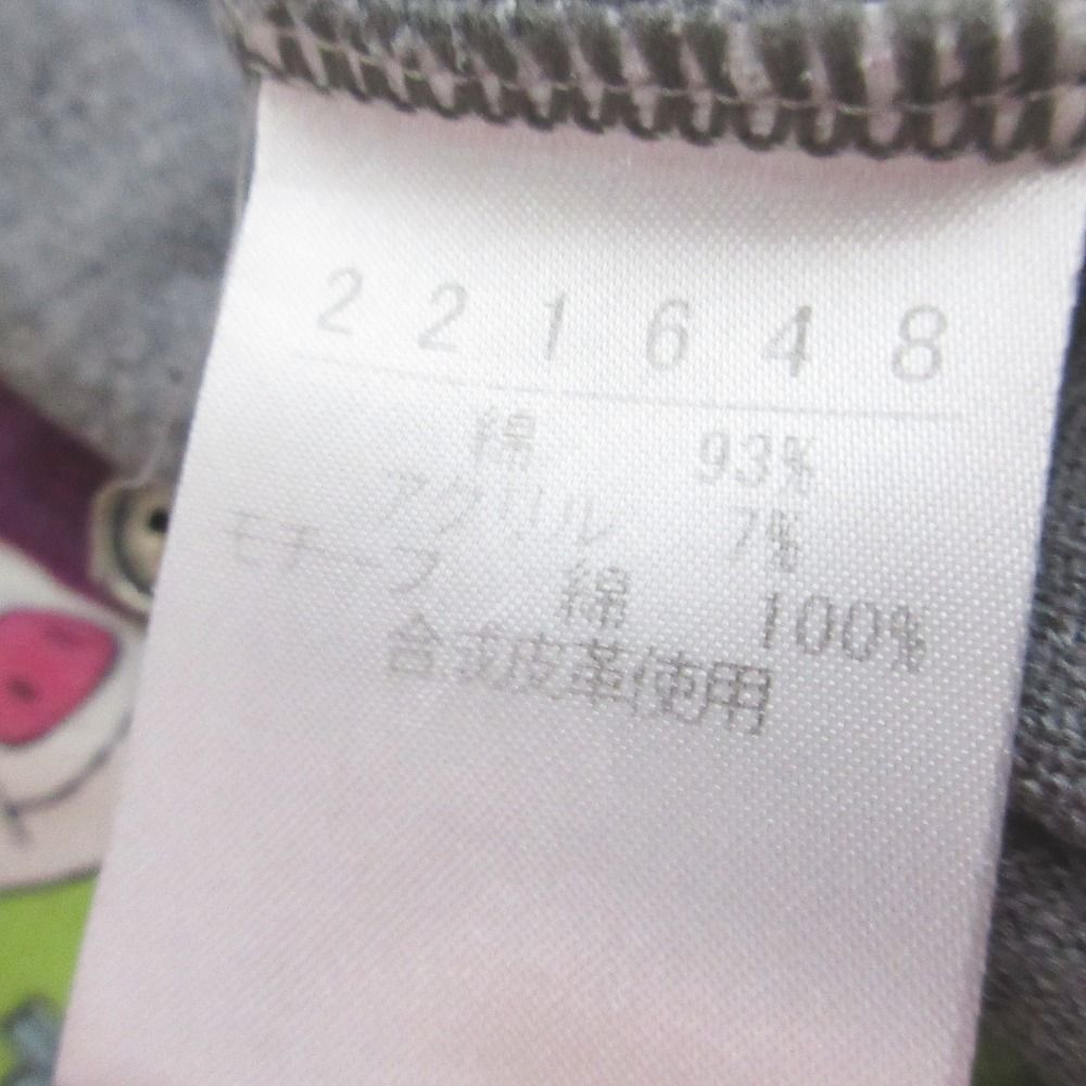 良品 OLLEBOREBLA オレボレブラ アルベロベロ ぶたさん プリント