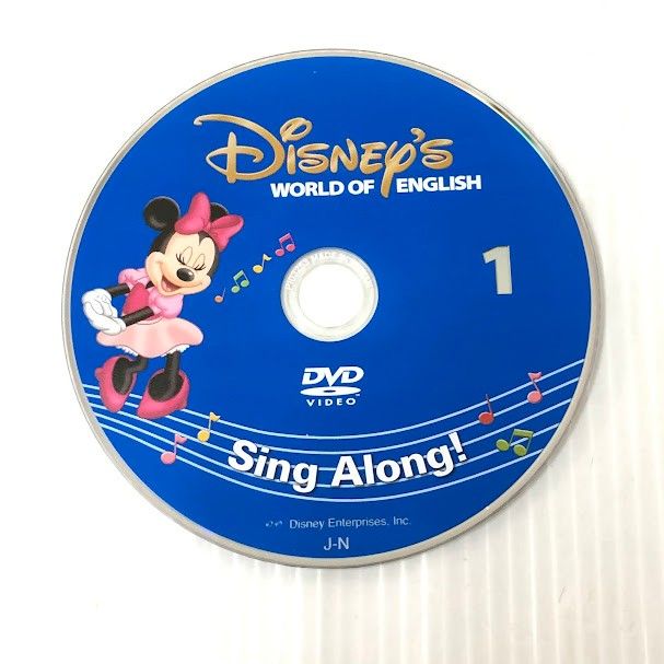 ディズニー英語システム newシングアロング DVD 旧子役 2012年 未開封