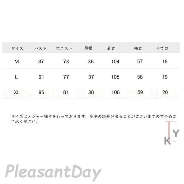 20代30代40代
