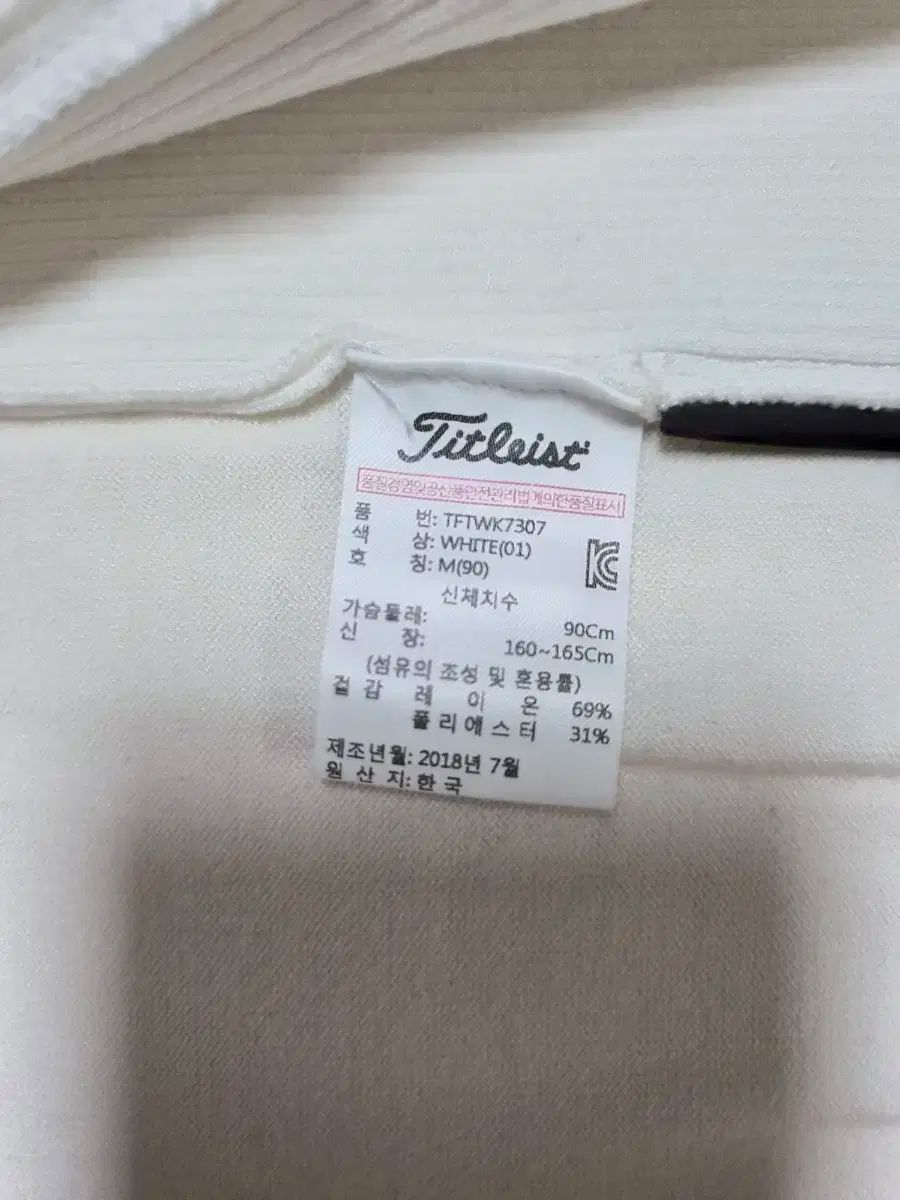 タイトリスト レディース