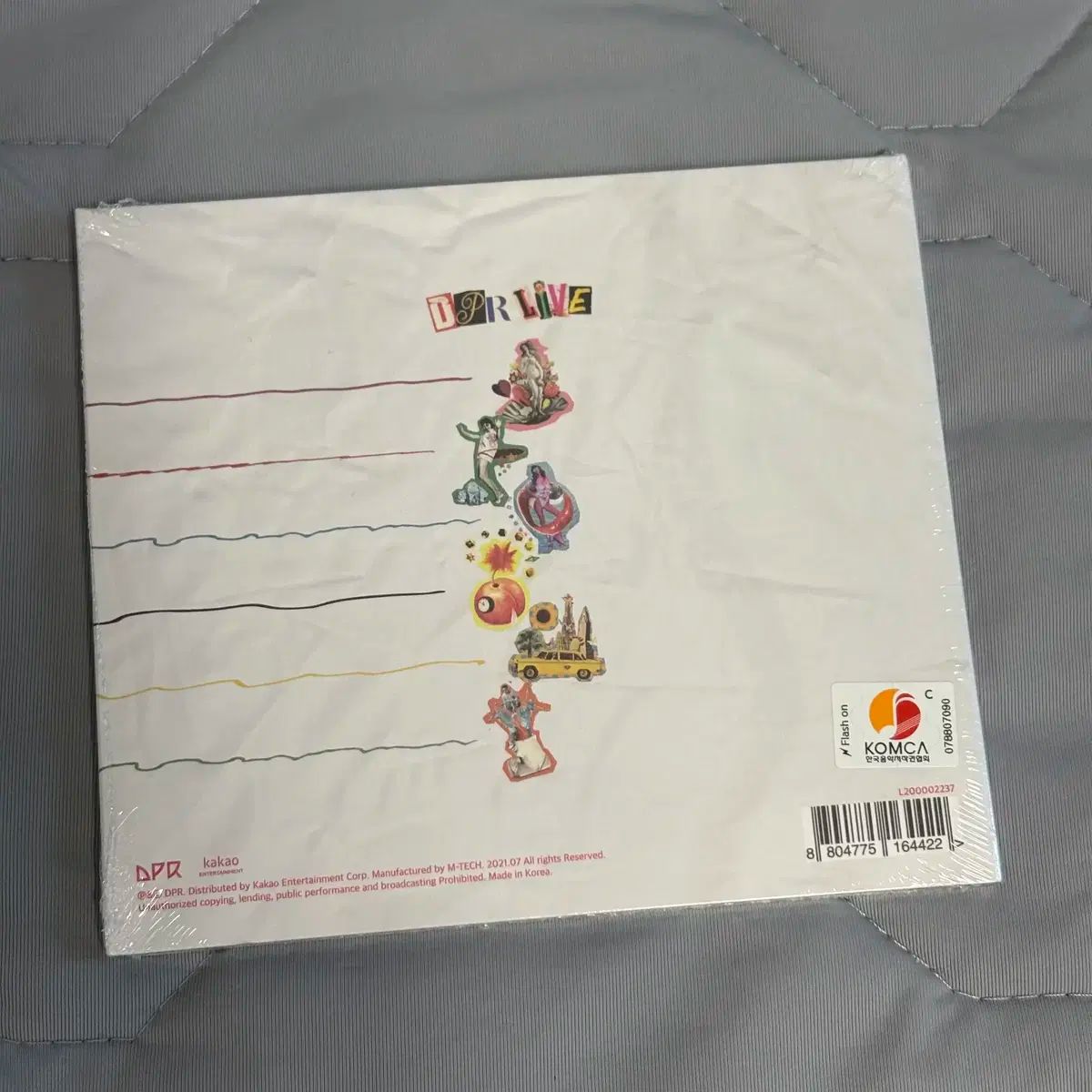 DPR LIVE IITE COOL 未開封 (日本配送) CD DPR LIVE ー IITE COOL EP 未開封 DPR LIVE - IITE COOL