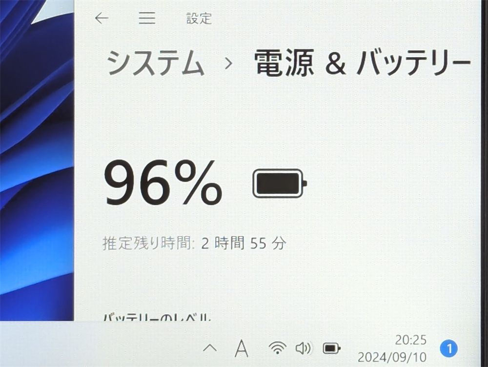 激安 高速SSD256GB 8GBメモリ 13.3型 ノートパソコン 東芝 TOSHIBA R73/B 中古良品 第6世代Core i5 Wi-Fi Bluetooth Windows11 Office