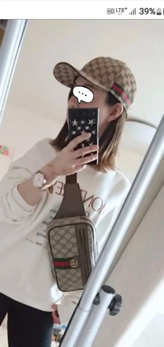 昭和レトロ ヴィンテージ メーカー名不明 おがくずぬいぐるみ 2