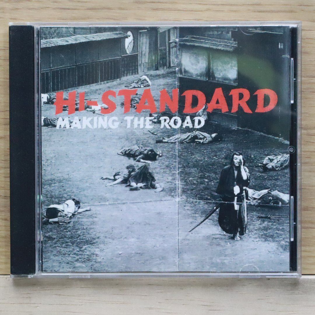 【極美品・レコード】 Hi-STANDARD／making the road Hi-Standard, Ken Yokoyama, Akihiro Nanba, Akira Tsuneoka