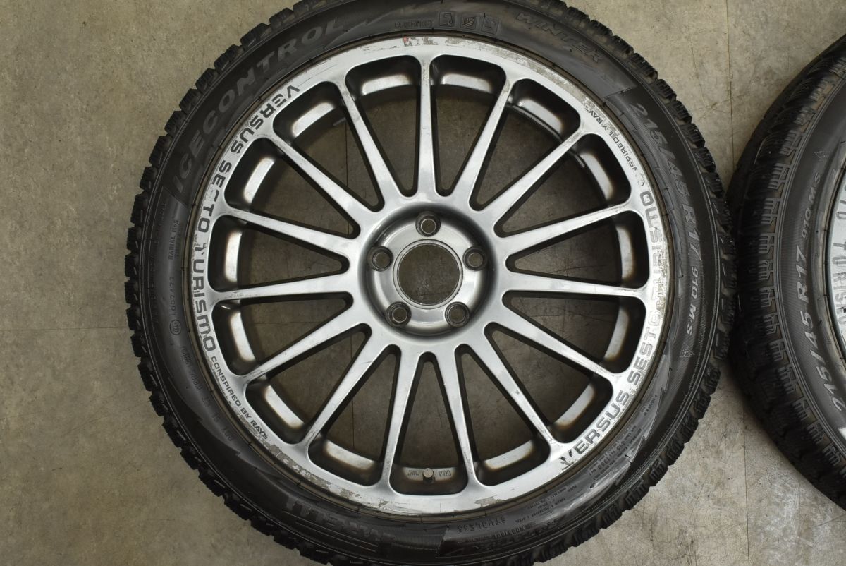 ホイールのみ販売 RAYS ベルサス ツーリズモ 17in 7JJ 48 PCD100 215 45R17 プリウス カローラ ツーリング スポーツ インプレッサ FFCRYSTALESIA_COM