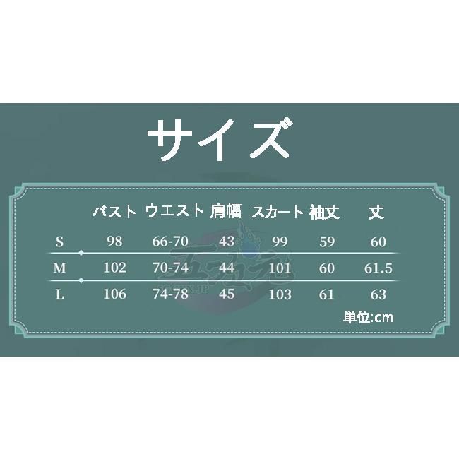 BJ0908ML ハロウィン