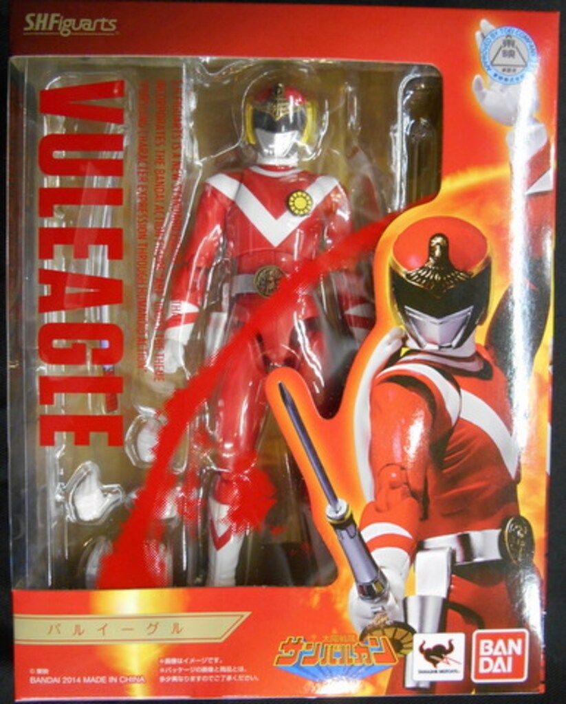 サンバルカン　バルイーグル　中古ジャンク　フィギュア 未開封品】バルイーグル 太陽戦隊サンバルカン S.H.フィギュ