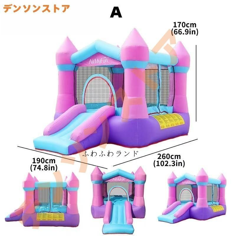 2025プール 家庭用 大型 スライダー 滑り台付きプール すべり台 滑り台 プール 屋内 屋外 ボールプール ウォータースライダー インフレータブル