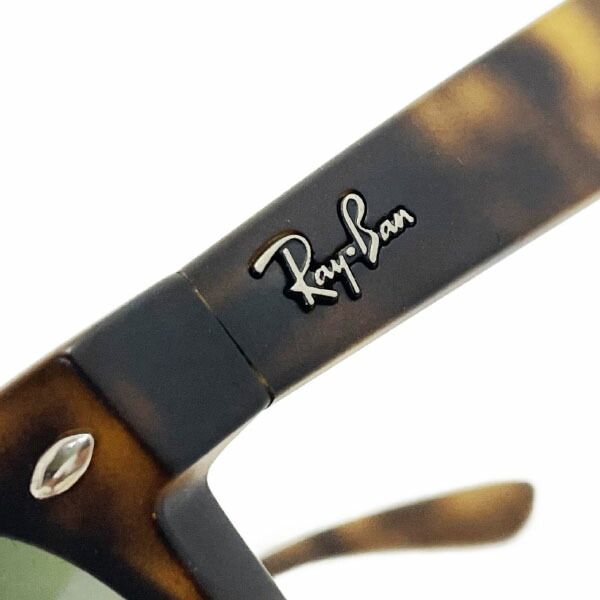 アイウェア ケース付き