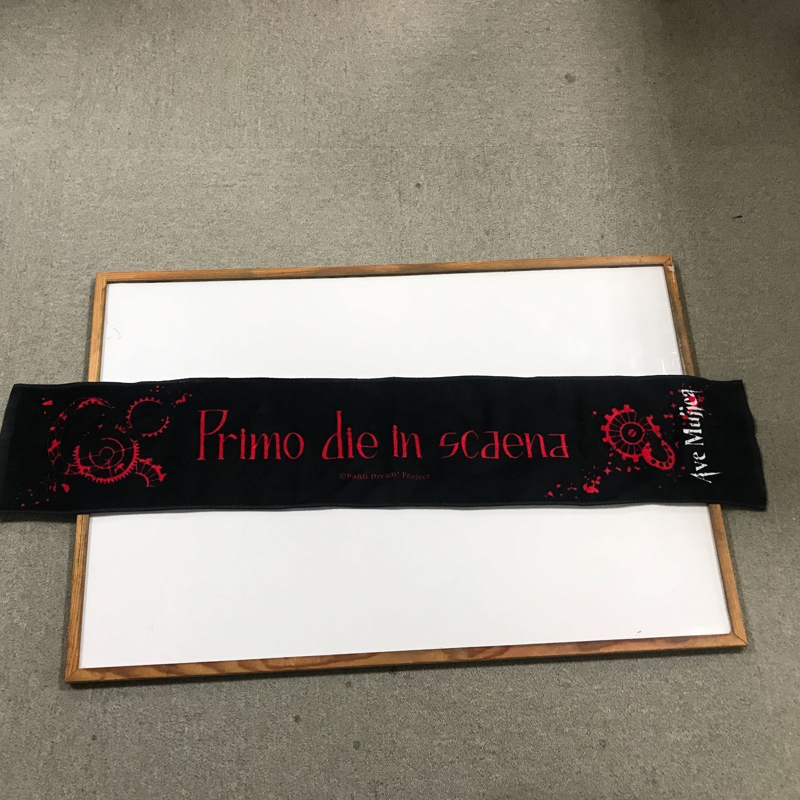 5186 Ave Mujica 0th Live マフラータオル【中古】 - メルカリ