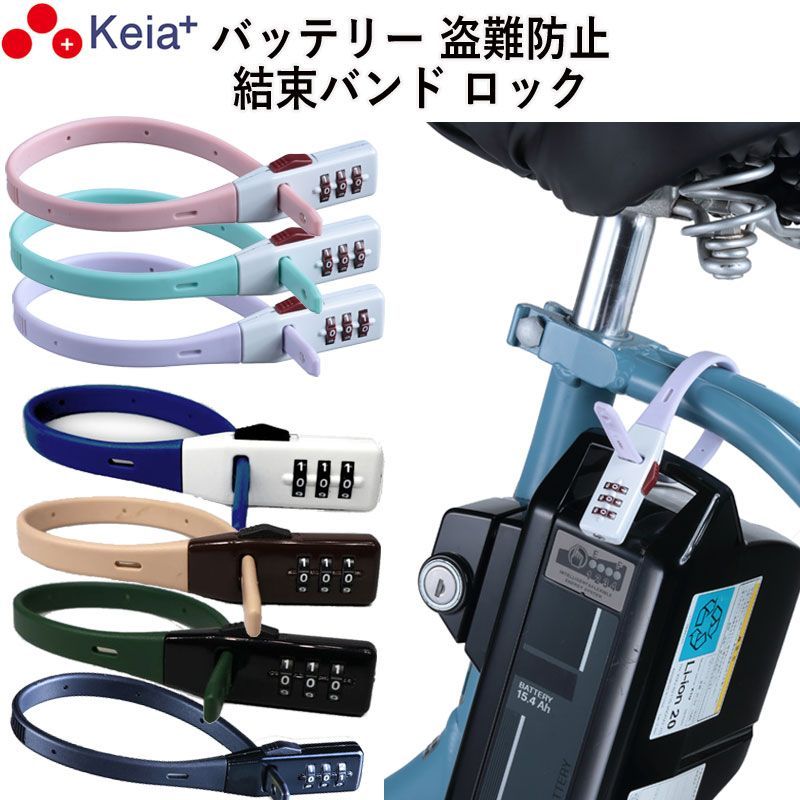 新品未使用 運転士 ハンドルケース 鉄道部品　おまけ付き 新品未使用 運転士 ハンドルケース 鉄道部品 新品未使用