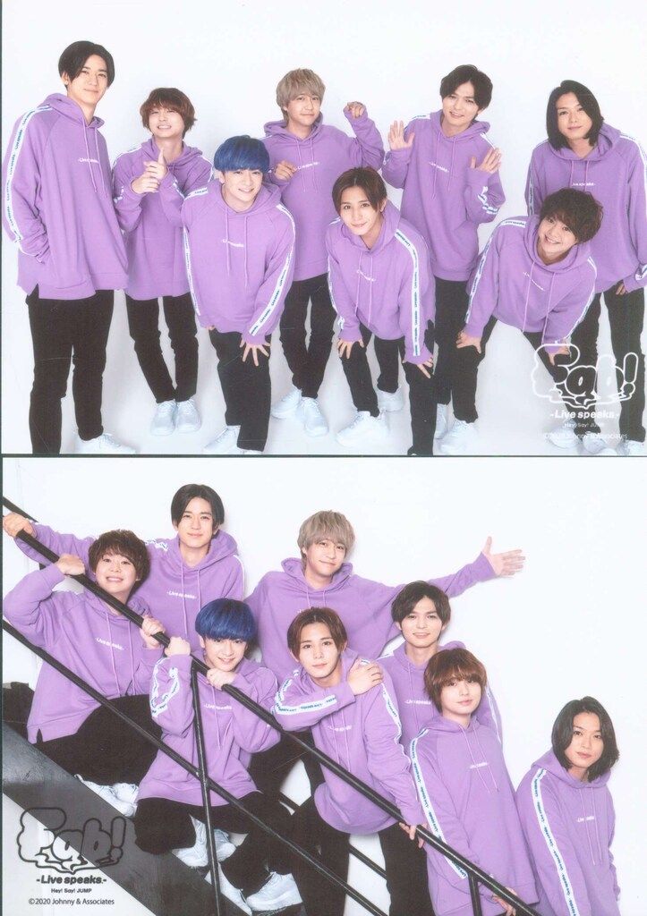 Hey! Say! JUMP Fab! セット Amazon.co.jp: Hey! Say! JUMP／Fab! アクスタ8点セット : おもちゃ