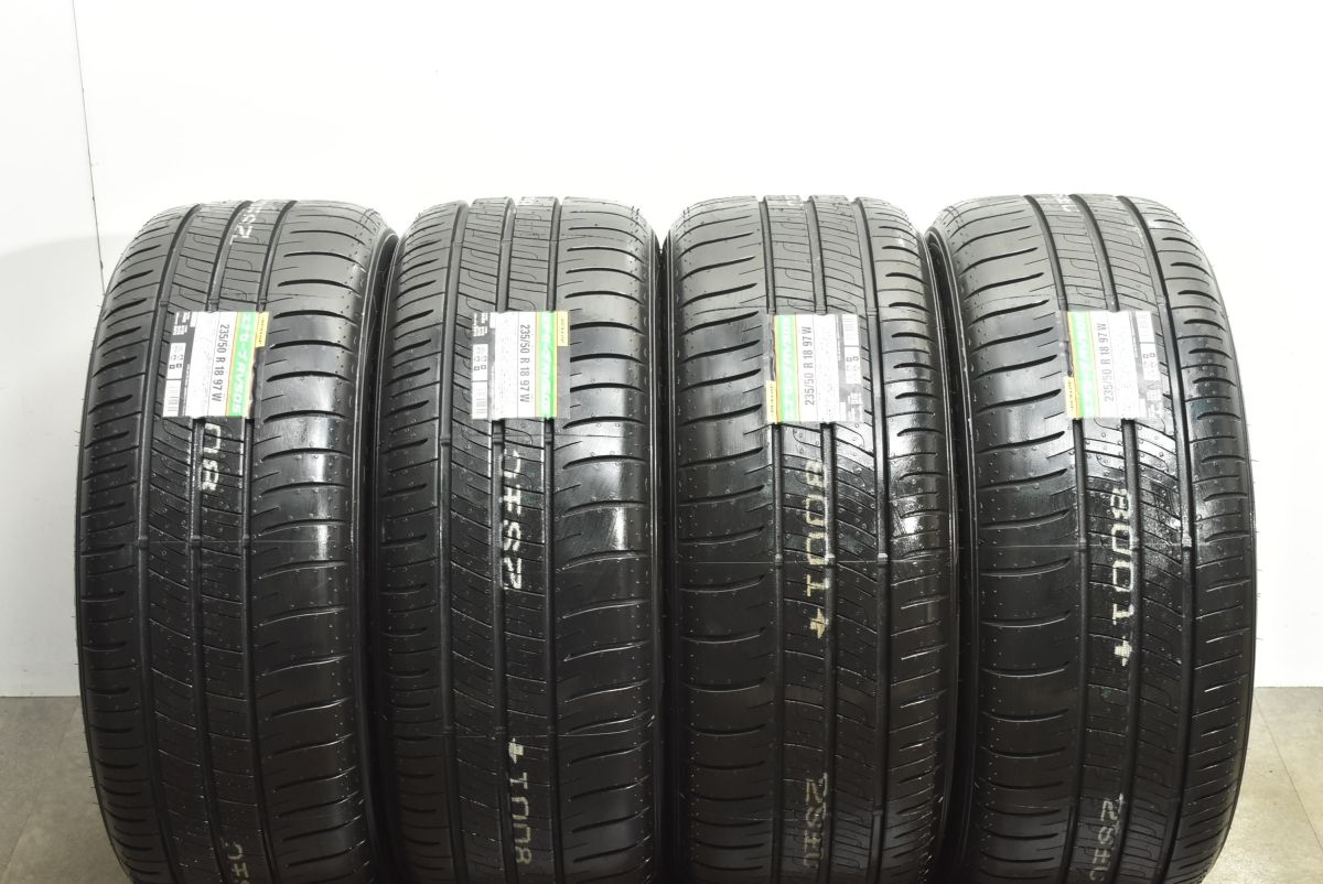 スマック クレスト