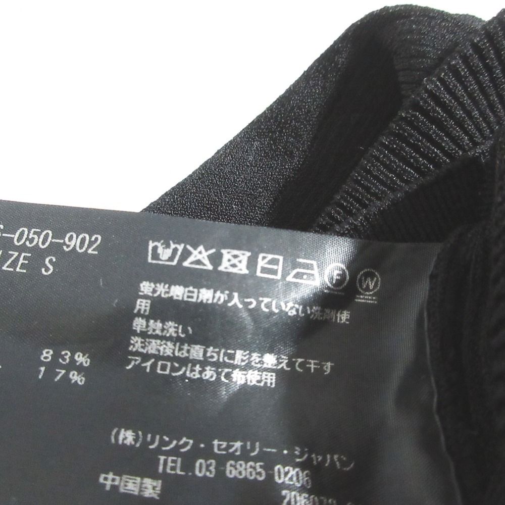 美品 Theory セオリー CREPE KNIT ASYM DR アシンメトリー 