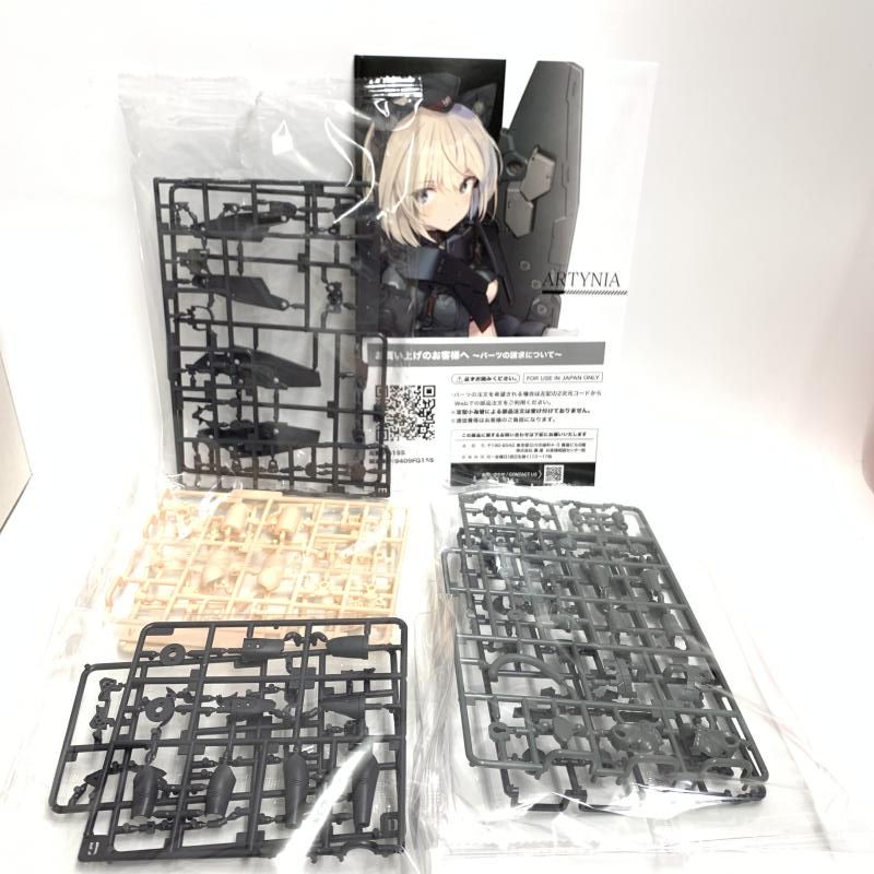 【中古】ｷｬﾗﾌﾟ）FG155 ｱﾙﾃｨﾆｱ 島田フミカネ ART WORKS[18][240018383437] 中古】ｷｬﾗﾌﾟ）FG155 ｱﾙﾃｨﾆｱ 島田フミカネ ART WORKS[18