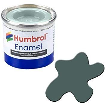 Humbrol モデルエナメルペイント No.075 マットブロンズグリーン AA0833