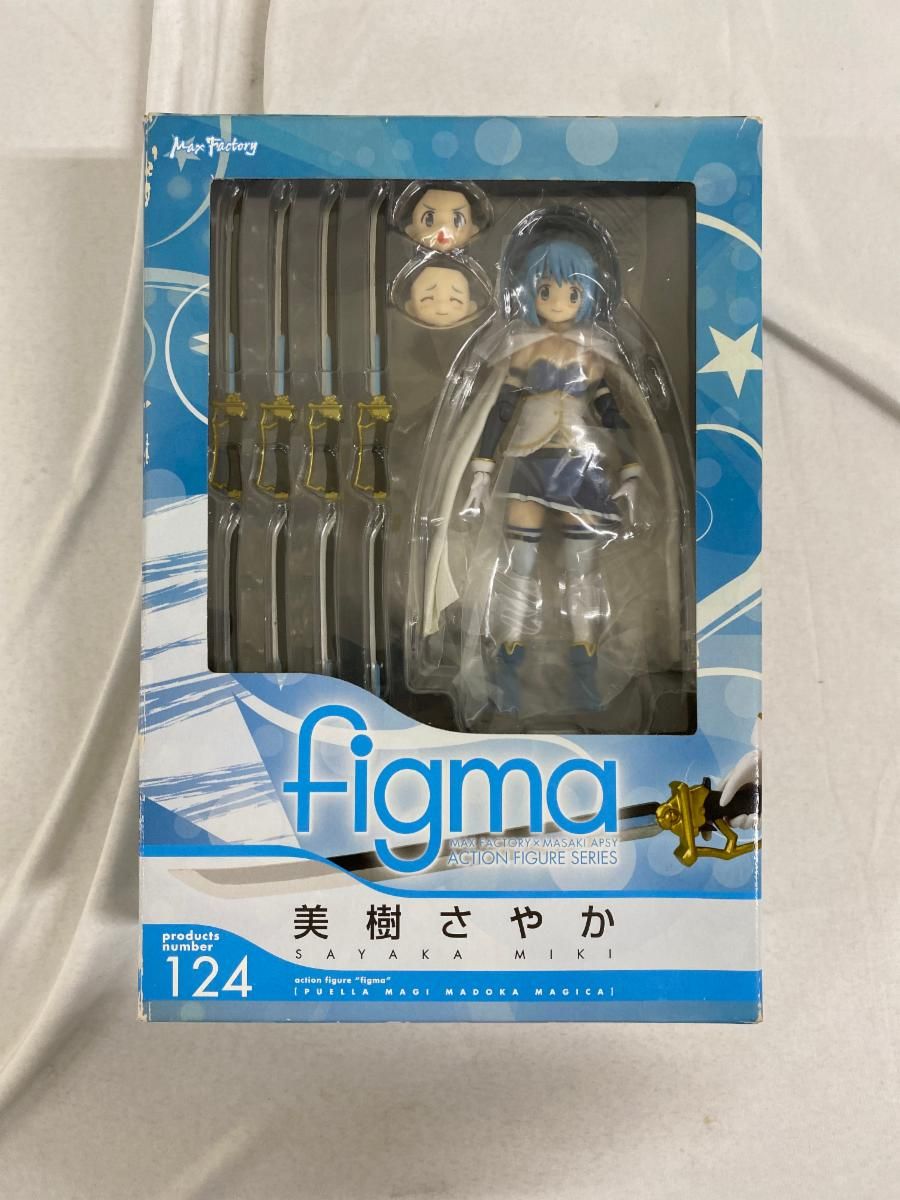 激レア 希少 マニー 布製 ウォールポケット タペストリー うさぎ くま