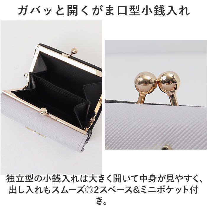 ゴンちゃん がま口お財布 口金財布 キャラクター ミニ 通販 折りたたみ財布 おさいふ お