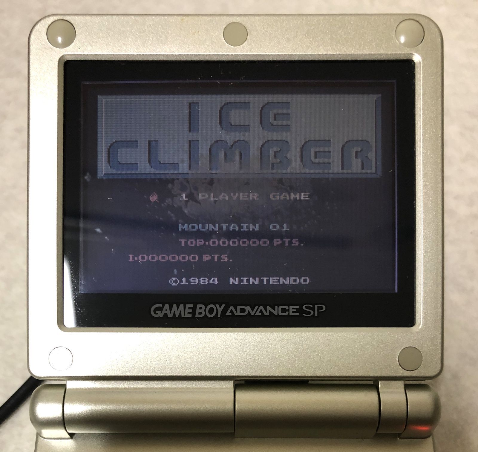 済 ゲームボーイアドバンスSP