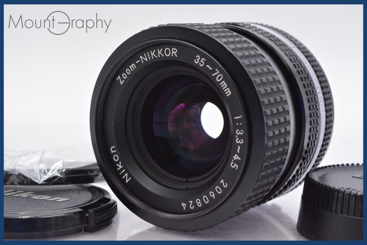 ☆極上美品☆ ニコン Nikon Zoom-NIKKOR 35-70mm F3.3-4.5 Ai-S